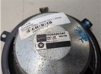 5064203AC Динамик Dodge Nitro 2006-2011 20427279 #5