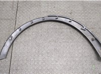  Молдинг крыла Ford Explorer 2010-2015 20427368 #2