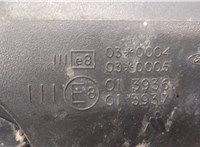 Зеркало боковое Ford Fusion 2002-2012 20427386 #4