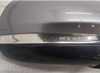  Зеркало боковое Jaguar XF 2007-2015 20427407 #5
