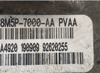  КПП - автомат (АКПП) Ford Focus 2 2008-2011 20427439 #7