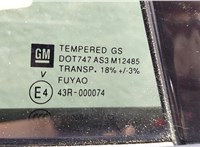  Дверь боковая (легковая) Buick Envision 2020-2025 20427487 #5