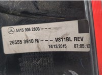  Фонарь (задний) Mercedes Citan 20427490 #5