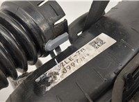  Двигатель (ДВС) Subaru Forester 2013- 20427521 #3