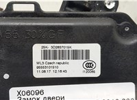 95553101510, 3D2837015K Замок двери Porsche Cayenne 2002-2010 20427538 #2