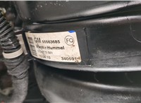  Маховик Opel Zafira B 2005-2012 11408745 #3