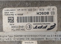 5801496001 Форсунка топливная Iveco EuroCargo 3 2015- 11413904 #7