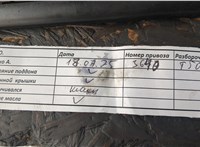 1879655, DS7Q6006BA Двигатель (ДВС на разборку) Ford Kuga 2016-2019 20427723 #9