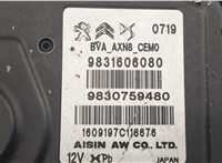  КПП - автомат (АКПП) Peugeot 3008 2016-2020 20427752 #8