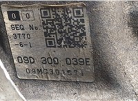  КПП - автомат (АКПП) 4х4 Audi Q7 2005-2015 20427765 #7