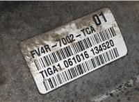  КПП 6-ст.мех 4х4 (МКПП) Ford Kuga 2016-2019 20427795 #8
