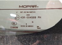  Крышка (дверь) багажника Dodge Journey 2011-2020 20426222 #6