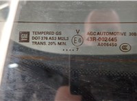  Крышка (дверь) багажника Chevrolet Equinox 2017-2021 20427446 #12