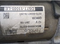 1870892, DS7T11000LE Стартер Ford Kuga 2016-2019 20427971 #4