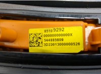  Молдинг крыла Buick Envision 2020-2025 20427981 #6