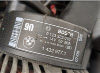  Двигатель (ДВС) BMW 5 E39 1995-2003 20428099 #4