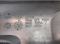  Накладка декоративная на ДВС Dodge Challenger 2014-2025 20428119 #3