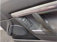124082, 13216017, 93186030 Дверь боковая (легковая) Opel Vectra C 2002-2008 20428158 #9