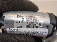 8E9955711E Двигатель стеклоочистителя (моторчик дворников) задний Audi A3 (8P) 2003-2013 20428300 #3
