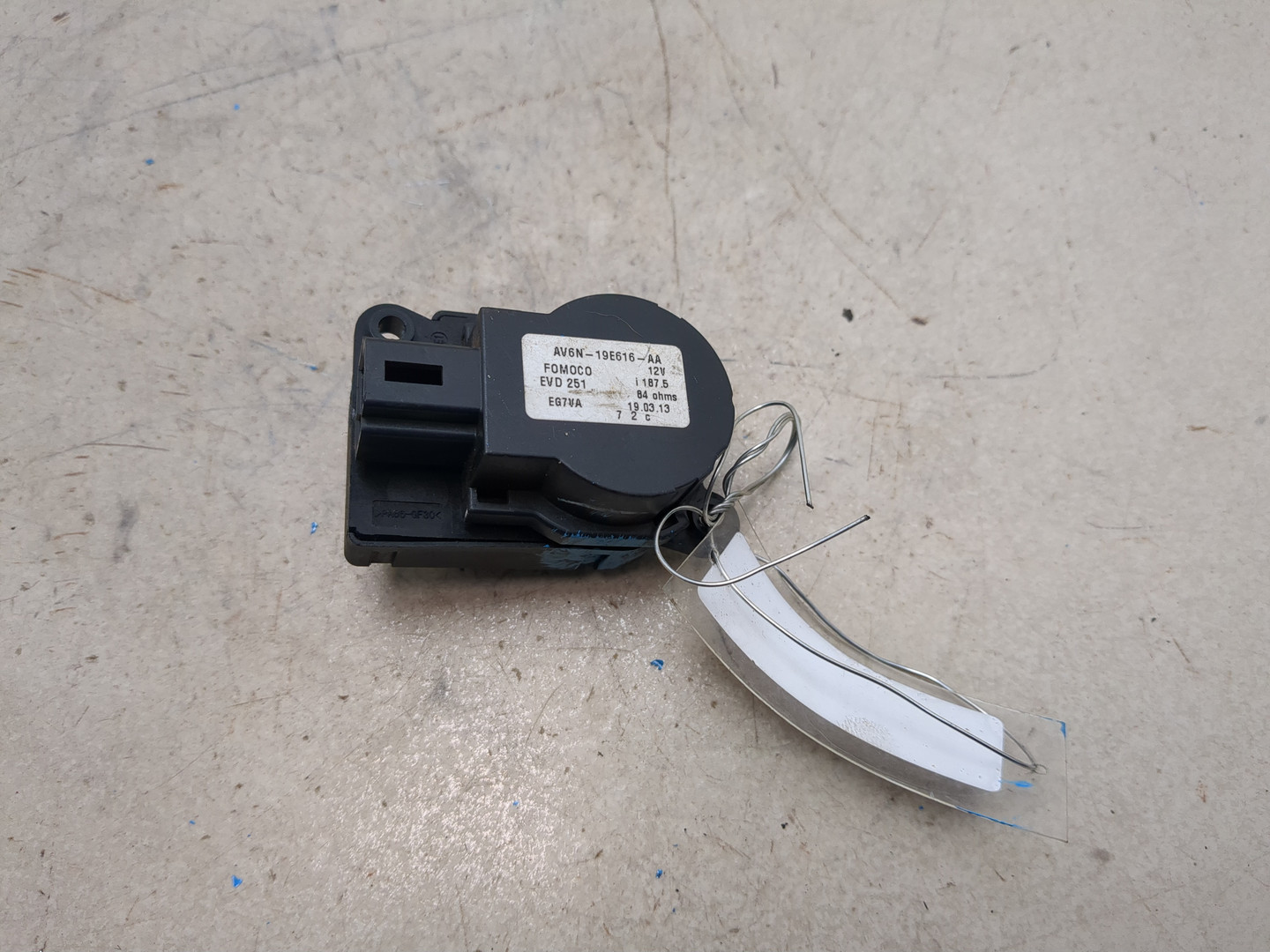 Моторчик заслонки печки