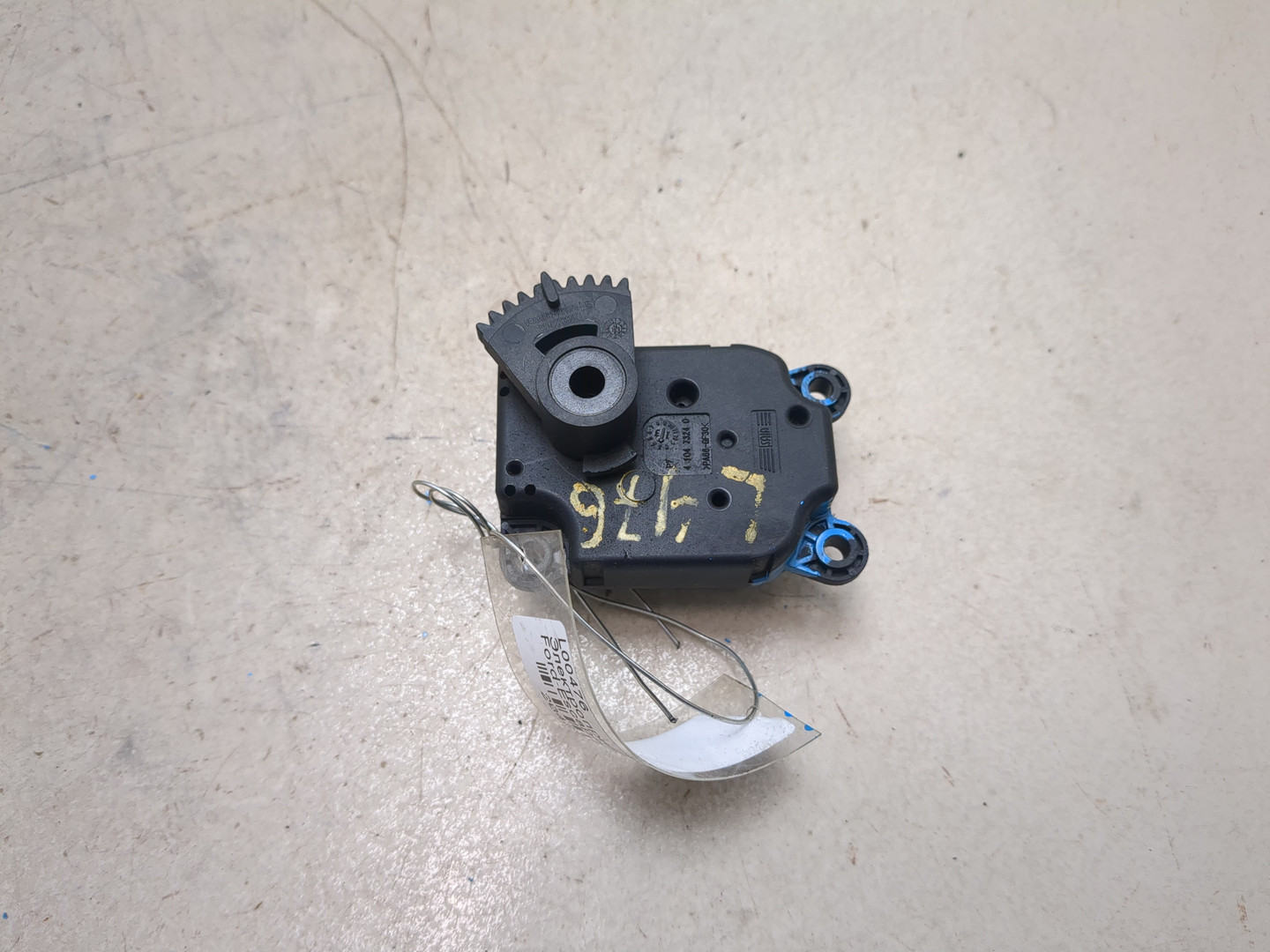 Моторчик заслонки печки