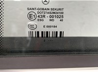 Дверь боковая (легковая) Mercedes E W212 2009-2016 20428543 #2