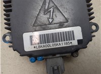 E221510H3 Блок розжига Mazda CX-7 2007-2012 20428705 #1