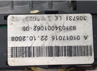  Колонка рулевая BMW X5 E70 2006-2013 20428747 #3