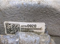  Суппорт Buick Envision 2020-2025 20428778 #3