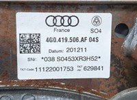  Колонка рулевая Audi A6 (C7) 2011-2018 20428780 #4