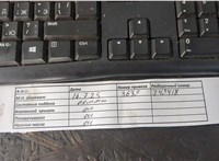  Двигатель (ДВС) Nissan Primera P12 2002-2007 20428872 #3