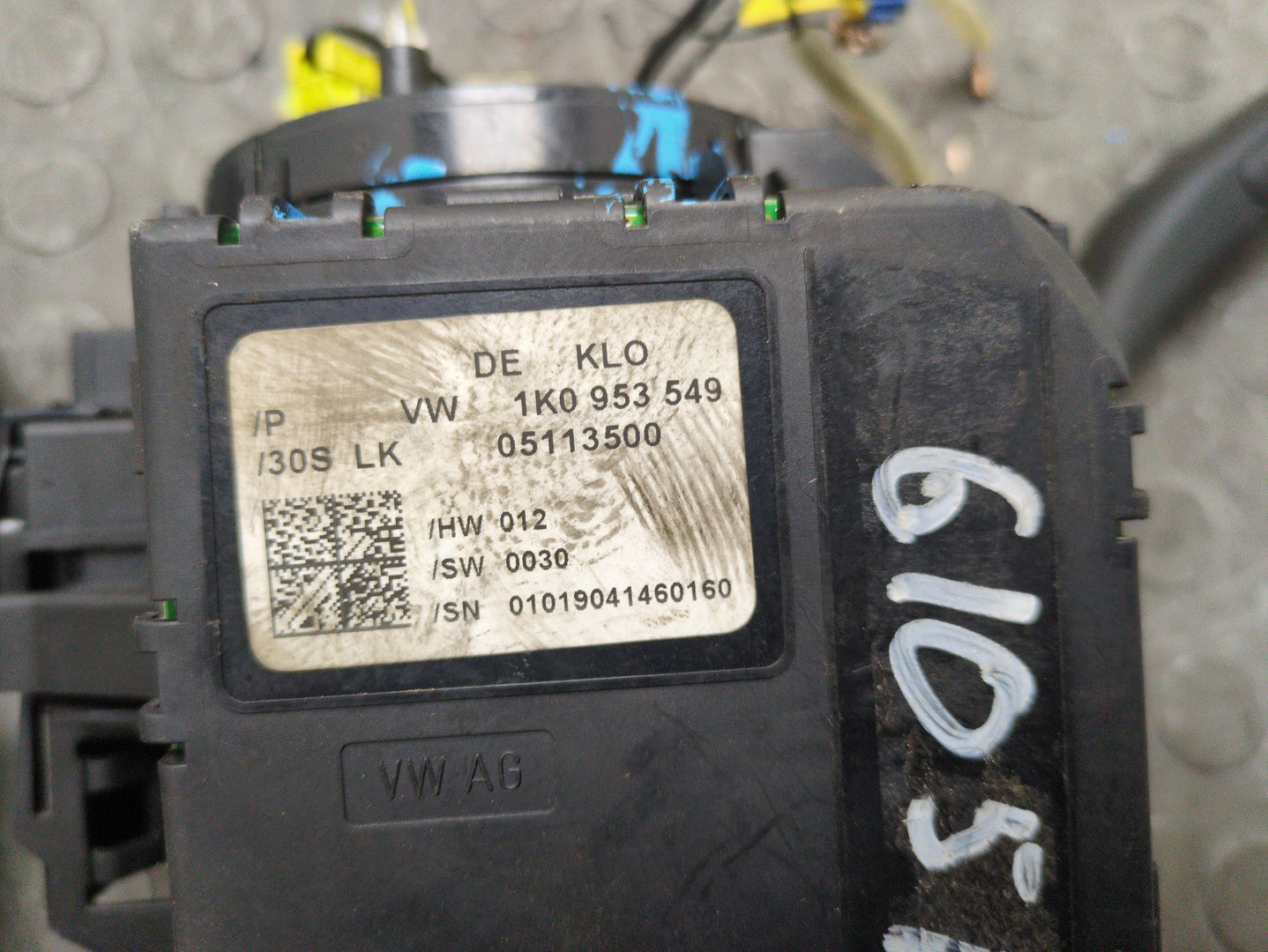 Переключатель подрулевой