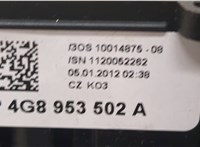 Переключатель поворотов и дворников (стрекоза) Audi A6 (C7) 2011-2018 20428972 #5