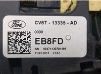  Переключатель поворотов и дворников (стрекоза) Ford Escape 2012-2015 20428986 #3