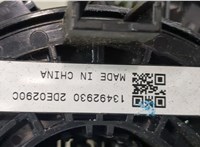  Переключатель поворотов и дворников (стрекоза) Chevrolet Equinox 2017-2021 20428993 #2