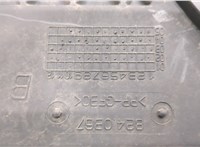  Вентилятор радиатора Ford Fiesta 2001-2007 20429276 #2