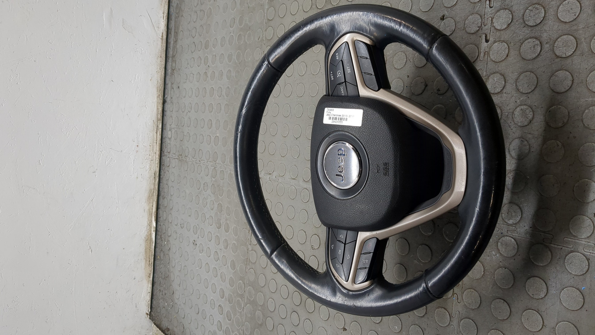 Рулевое колесо (руль)