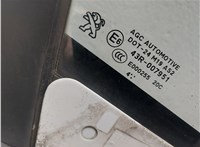  Дверь боковая (легковая) Peugeot 2008 2013-2019 20429452 #5