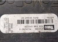  Вентилятор радиатора Ford Fiesta 2008-2013 20429458 #2