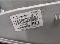  Фонарь (задний) Peugeot 308 2013-2021 20429510 #5