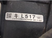  Вентилятор радиатора Mazda 6 (GH) 2007-2012 20429540 #5