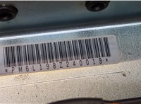  Руль Nissan Elgrand 1997-2002 20429608 #4