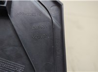 1728324, 8M5117683YF Зеркало боковое Ford Focus 2 2008-2011 20429622 #4