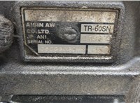  КПП - автомат (АКПП) 4х4 Land Rover Range Rover 3 (LM) 2002-2012 20429794 #9