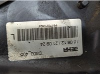  Вентилятор радиатора Opel Insignia 2008-2017 20429804 #5