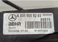  Вентилятор радиатора Mercedes Vito W639 2004-2013 20429828 #3