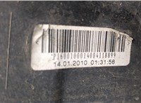  Заглушка буксировочного крюка Mitsubishi Colt 2002-2012 11410364 #5