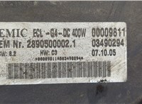  Вентилятор радиатора Mercedes C W203 2000-2007 20429967 #3