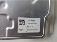  Блок АБС, насос (ABS, ESP, ASR) Buick Encore GX 2019-2024 20429221 #3