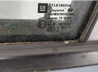  Замок двери Opel Astra J 2010-2017 11410469 #6